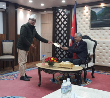 पृथ्वी जयन्तीका दिन सार्वजनिक बिदा दिन सरकारसँग राप्रपाको माग